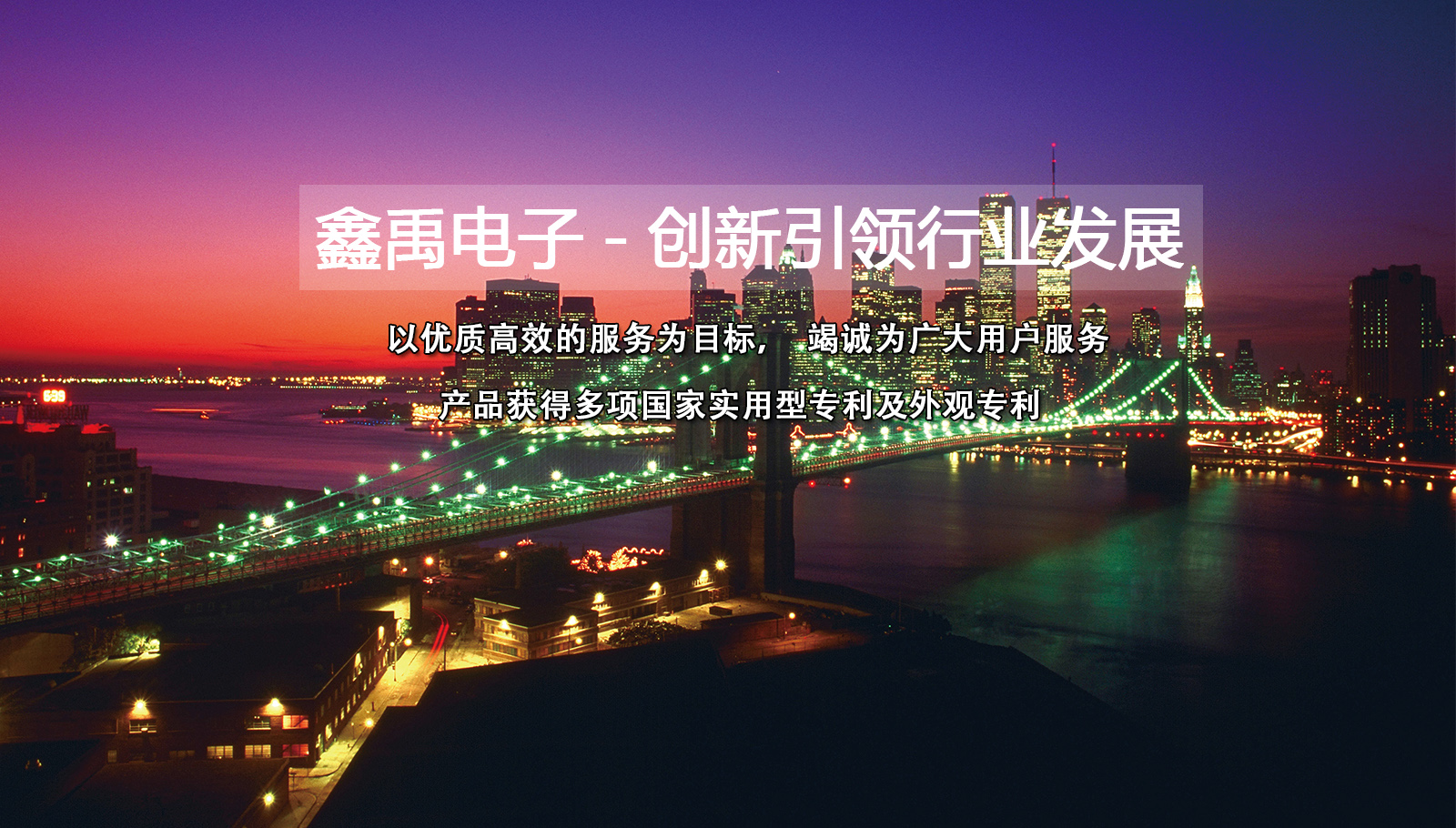狂日女人视频福州led灯具